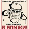 sekeru